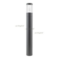 Светильник LGD-STEM-BOLL-H900-10W Warm3000 (GR, 185 deg, 230V) (arlight, IP65 Металл, 3 года)
