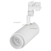 Светильник LGD-ZEUS-TRUECOLOR-4TR-R100-30W Warm3000 CRI98 (WH, 20-60 deg, 230V) (arlight, IP20 Метал
