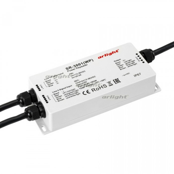 1RGB-усилитель SR-3001WP(12-36V, 240-720W, 4CH) (arlight, IP67 Пластик, 3 года)
