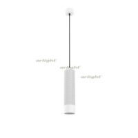 Светильник SP-SPICY-HANG-R70-13W Warm3000 (WH, 50 deg, 230V) (arlight, IP20 Металл, 3 года)