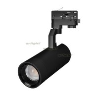 Светильник LGD-GELIOS-4TR-R80-30W Day4000 (BK, 20-60 deg, 230V) (arlight, IP20 Металл, 3 года)