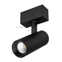 Светильник MAG-SPOT-45-R85-12W Warm3000 (BK, 36 deg, 24V) (arlight, IP20 Металл, 3 года)