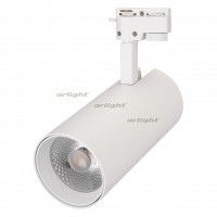 Светильник LGD-GERA-2TR-R90-30W Warm3000 (WH, 24 deg, 230V) (arlight, IP20 Металл, 5 лет)