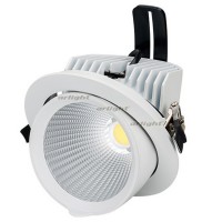 Светильник LTD-150WH-EXPLORER-30W Day White 38deg (arlight, IP20 Металл, 3 года)