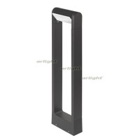 Светильник LGD-PATH-FRAME-ROTARY-H650-6W Warm3000 (GR, 111 deg, 230V) (arlight, IP65 Металл, 3 года)