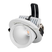 Светильник LTD-EXPLORER-R130-20W White6000 (WH, 38 deg) (arlight, IP20 Металл, 3 года)