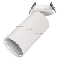 Корпус SP-POLO-BUILT-R95 (WH, 1-3, 600mA) (arlight, IP20 Металл, 3 года)