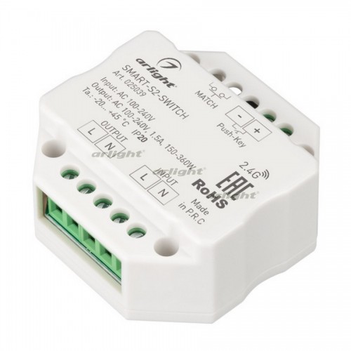 Контроллер-выключатель SMART-S2-SWITCH (230V, 1.5A, 2.4G) (arlight, IP20 Пластик, 5 лет)