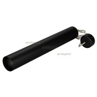 Корпус SP-POLO-HANG-LONG450-R65 (BK, 1-3, 200mA) (arlight, IP20 Металл, 3 года)