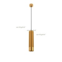 Светильник SP-SPICY-HANG-R70-13W Warm3000 (GD, 50 deg, 230V) (arlight, IP20 Металл, 3 года)