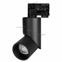 Светильник LGD-TWIST-TRACK-4TR-R70-15W Warm3000 (BK, 30 deg) (arlight, IP40 Металл, 3 года)