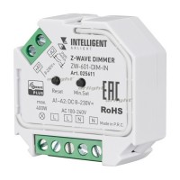 INTELLIGENT ARLIGHT Диммер ZW-601-DIM-IN (100-240V, 1x2A) (INTELLIGENT ARLIGHT, Пластик)