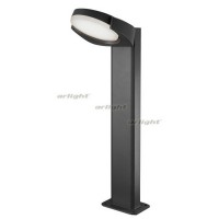 Светильник LGD-EYE-BOLL-H500-6W Warm3000 (GR, 117 deg, 230V) (arlight, IP54 Металл, 3 года)