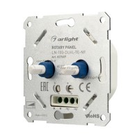Панель роторная LN-100-DUAL-TE-NF (230V, 2x0.5A) (arlight, IP20 Металл, 3 года)