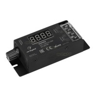Диммер ARL-SIRIUS-DIM (12-24V, 1x25A, 2.4G) (arlight, IP20 Металл, 3 года)