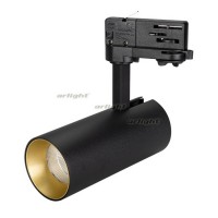 Светильник SP-POLO-TRACK-LEG-R65-8W White5000 (BK-GD, 40 deg) (arlight, IP20 Металл, 3 года)