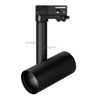 Корпус SP-POLO-TRACK-4TR-PIPE-R65 (BK, 1-3, 200mA) (arlight, IP20 Металл, 3 года)