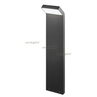 Светильник LGD-ECRAN-BOLL-H900-9W Warm3000 (GR, 108 deg, 230V) (arlight, IP65 Металл, 3 года)