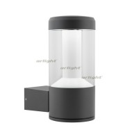 Светильник LGD-STEM-WALL-10W Warm3000 (GR, 185 deg, 230V) (arlight, IP65 Металл, 3 года)