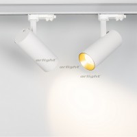 Светильник SP-POLO-TRACK-LEG-R65-8W Warm3000 (WH-GD, 40 deg) (arlight, IP20 Металл, 3 года)