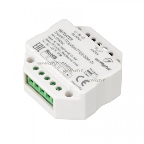 Контроллер-усилитель SMART-TRANSMITTER-30M-IN (230V, 2.4G) (arlight, IP20 Пластик, 5 лет)