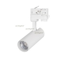 Светильник LGD-GERA-TRUECOLOR-4TR-R55-10W Warm3000 CRI98 (WH, 24 deg, 230V) (arlight, IP20 Металл, 5