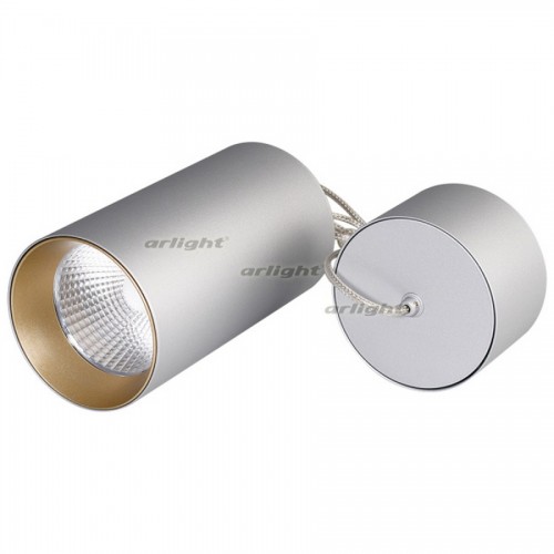 Светильник подвесной SP-POLO-R85-2-15W Day White 40deg (Silver, Gold Ring) (arlight, IP20 Металл, 3