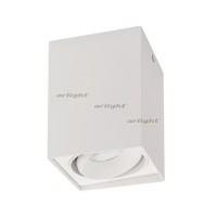 Светильник SP-CUBUS-S100x100WH-11W Day White 40deg (arlight, IP20 Металл, 3 года)