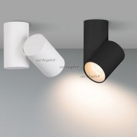 Корпус SP-POLO-SURFACE-TURN-R85 (BK, 1-3, 350mA) (arlight, IP20 Металл, 3 года)