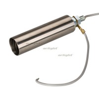 Кондуктор для основания светильника PDS-R-1200 (arlight, Металл)