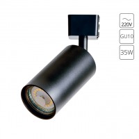 A1518PL-1BK ARTE LAMP Трековый светильник для однофазного шинопровода
