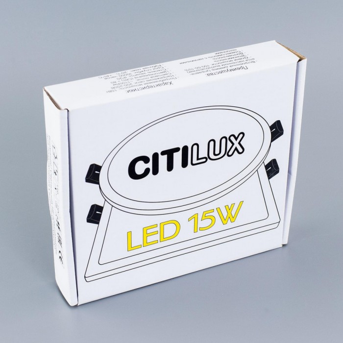 Встраиваемый светоидодный светильник с диммером Citilux Омега CLD50R151