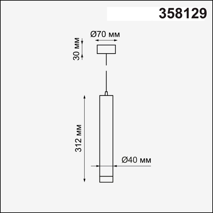 2Накладной светодиодный светильник 358129 MODO