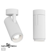 358290 Ландшафтный светильник Novotech