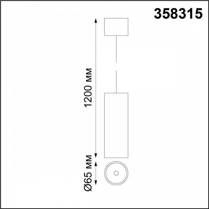2Подвесной диммируемый светодиодный светильник с пультом 358315