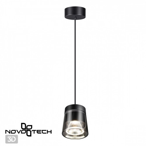 358647 Светильник подвесной светодиодный Novotech