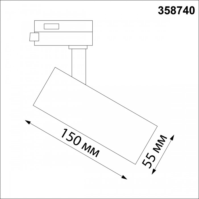 Трехфазный трековый светодиодный светильник с переключ. цв.температуры 358740 Novotech