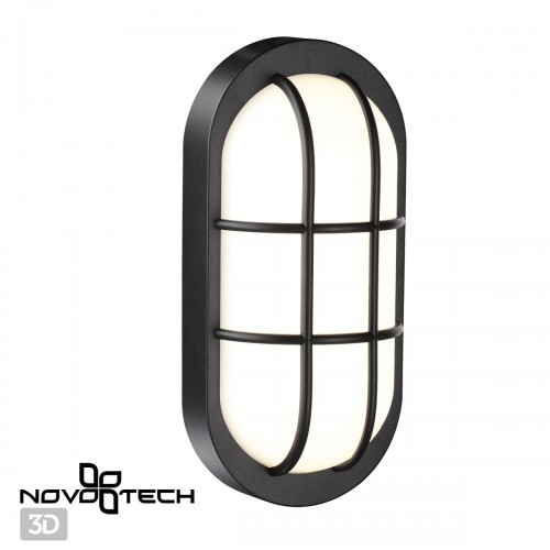 358917 Ландшафтный светодиодный светильник Novotech IP65