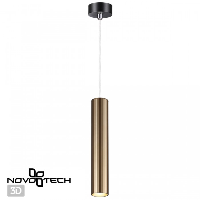 Светильник подвесной светодиодный 358989 Novotech