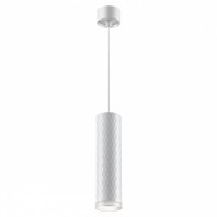 370852 BRILL Подвесной светильник Novotech