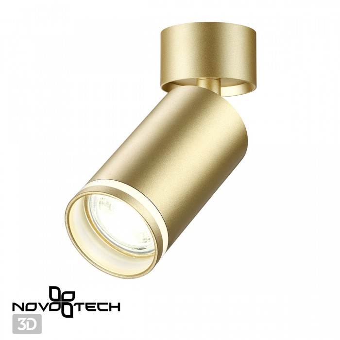 1Накладной светильник 370886 Novotech