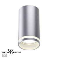 370891 Накладной светильник Novotech