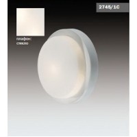 2745/1C Светильник Odeon Light