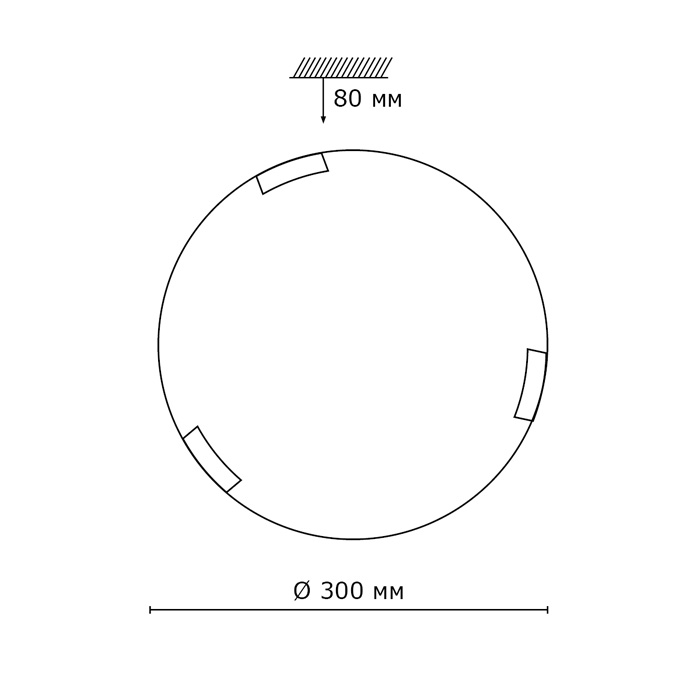 Настенно-потолочный светильник 161/K Sonex круглой формы