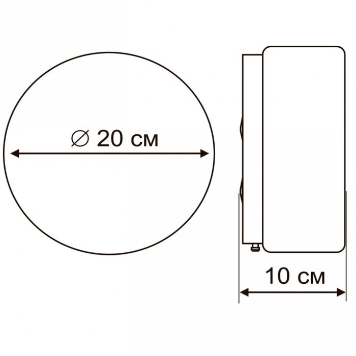 2Потолочный светильник A7720PL-1WH Arte Tablet