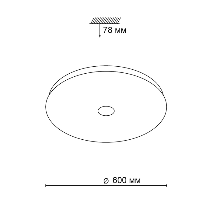 Светильник с пультом, RGB подсветкой и динамиком 4629/EL Сонекс