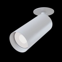 Потолочный светильник Focus C018CL-01W